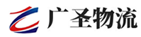广州到马鞍山物流公司